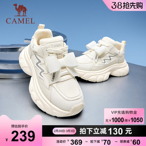 骆驼女鞋2024春季新款潮流百搭舒适运动鞋厚底增高休闲老爹鞋女