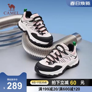 骆驼女鞋2024春新款拼色运动休闲女厚底增高跑步鞋老爹鞋登山鞋女