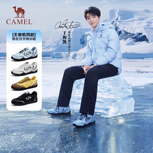 2026新款 骆驼月牙德训鞋 男鞋 休闲运动鞋 板鞋 子阿甘鞋 王俊凯同款