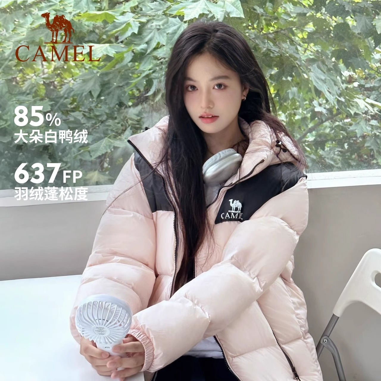 骆驼女装羽绒服女冬季保暖面包服