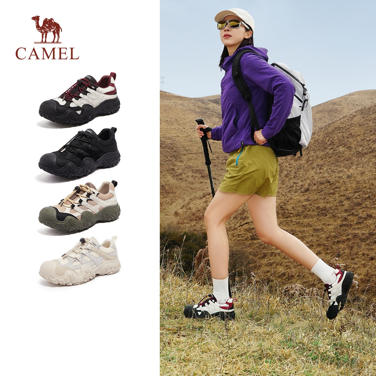 骆驼女鞋2026年春夏新款户外徒步黑色运动登山鞋爬山跑步鞋丑萌鞋