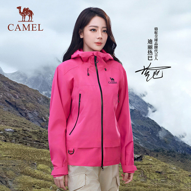 【迪丽热巴同款】骆驼冲锋衣女2026春单层硬壳登山服三防夹克外套