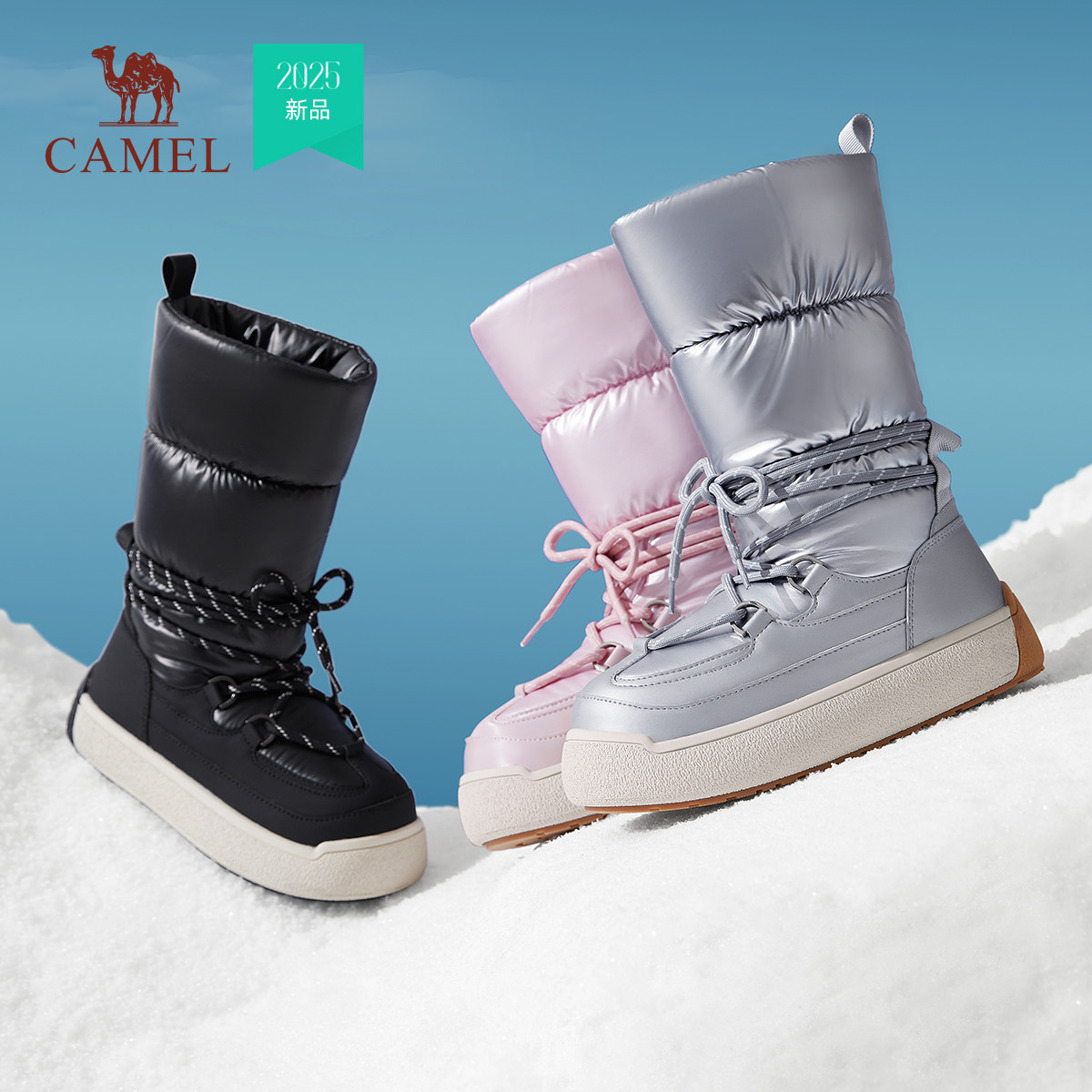 骆驼女鞋2025冬季新款亮面东北保暖防滑中筒棉靴休闲棉鞋