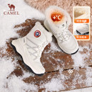 女 东北加厚户外增高防水加绒中筒棉鞋 骆驼熔岩雪地靴2025冬季 新款