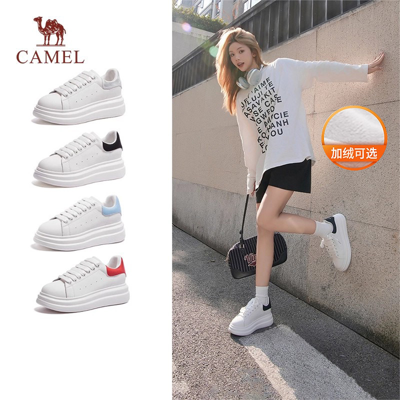 骆驼女鞋2025冬季新款面包鞋增高厚底小白鞋女休闲百搭加绒板鞋女