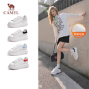 骆驼女鞋2025冬季新款面包鞋增高厚底小白鞋女休闲百搭加绒板鞋女