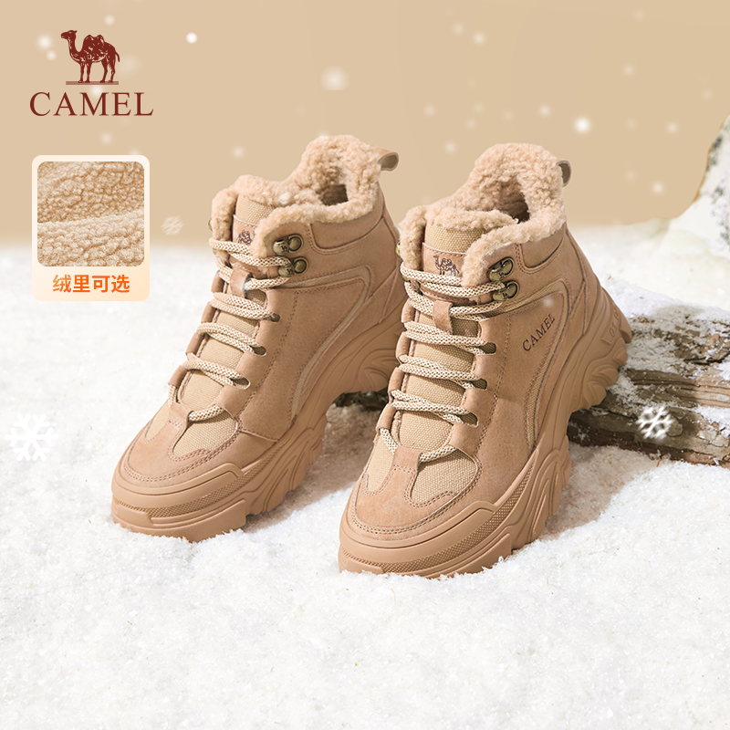 骆驼厚底老爹鞋休闲高帮鞋