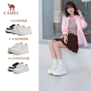 时尚 新款 厚底内增高板鞋 百搭休闲滑板鞋 女 骆驼女鞋 小白鞋 2025冬季