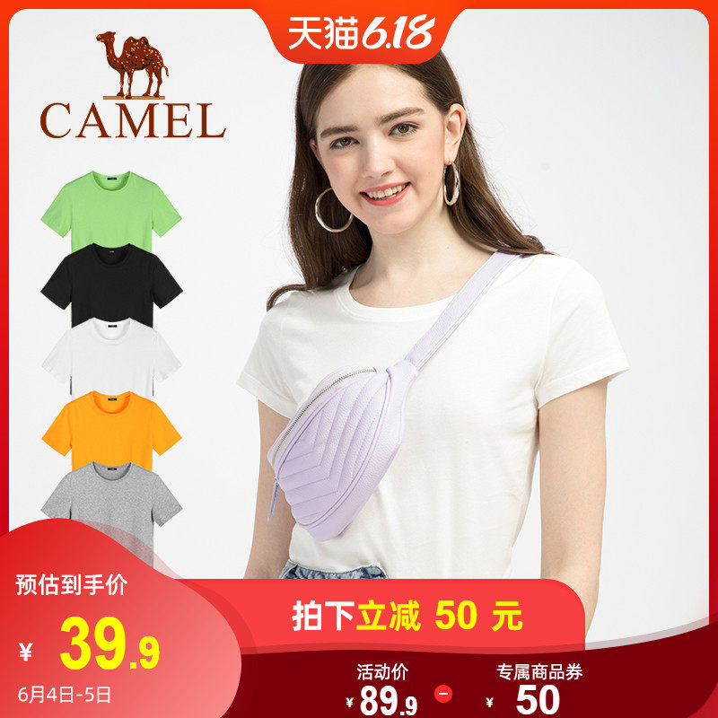 骆驼女装2020夏季新款纯棉圆领短袖t恤女纯色上衣韩版宽松打底衫