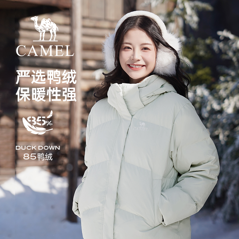 骆驼女装短款羽绒服保暖