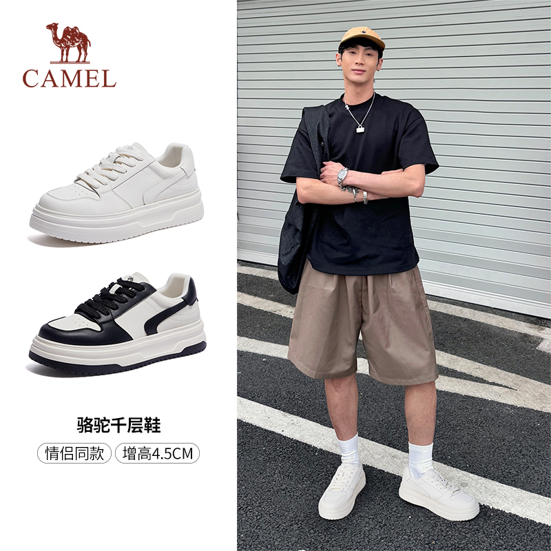 骆驼板鞋厚底小白鞋德训鞋百搭