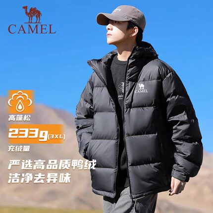 骆驼气凝胶羽绒服女装冬新款防泼水防风保暖连帽面包服羽绒服外套
