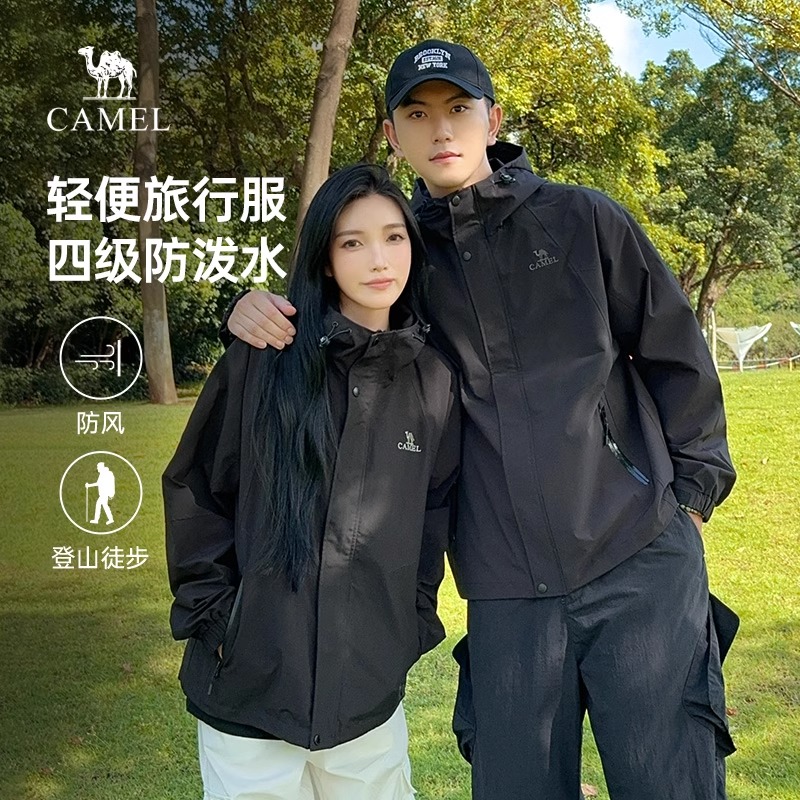 骆驼夹克外套短款防风防泼水休闲