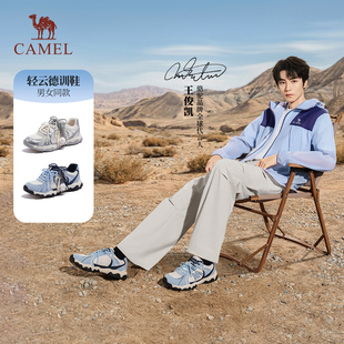 王俊凯同款 休闲运动鞋 骆驼轻云德训鞋 新款 女老爹鞋 男2026春季
