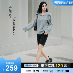 骆驼女鞋2023新款秋冬银色老爹鞋厚底百搭休闲增高运动鞋女