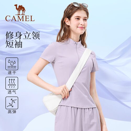 骆驼瑜伽T恤女款春季速干透气立领休闲健身服修身显瘦运动短袖衫