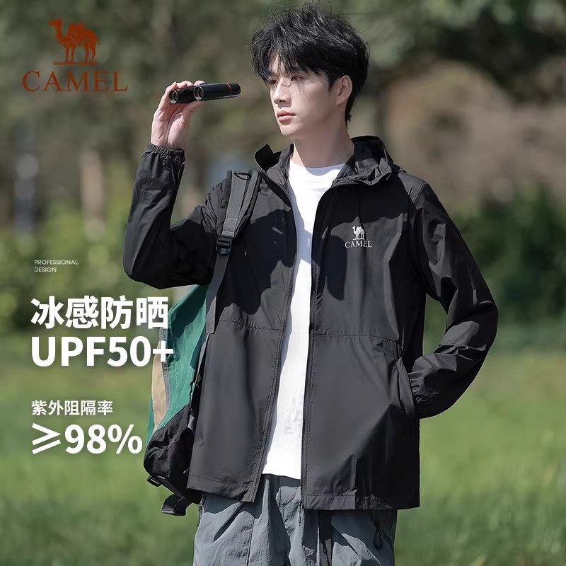 骆驼防晒衣男幻影黑26夏原纱冰丝凉感钓鱼防晒服户外运动速干外套