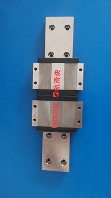 sebwm16导轨滑块各种尺寸生产