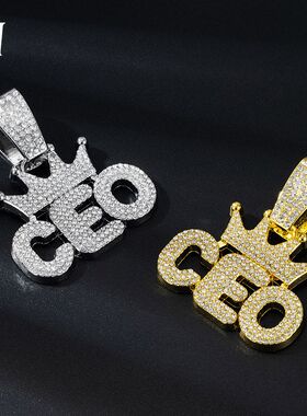 热销合金满钻皇冠CEO单吊坠大扣头配古巴链粗项链嘻哈饰品工厂