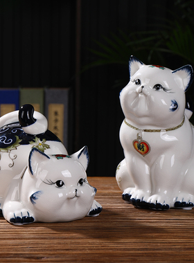 电视柜招财猫咪摆件陶瓷简约现代