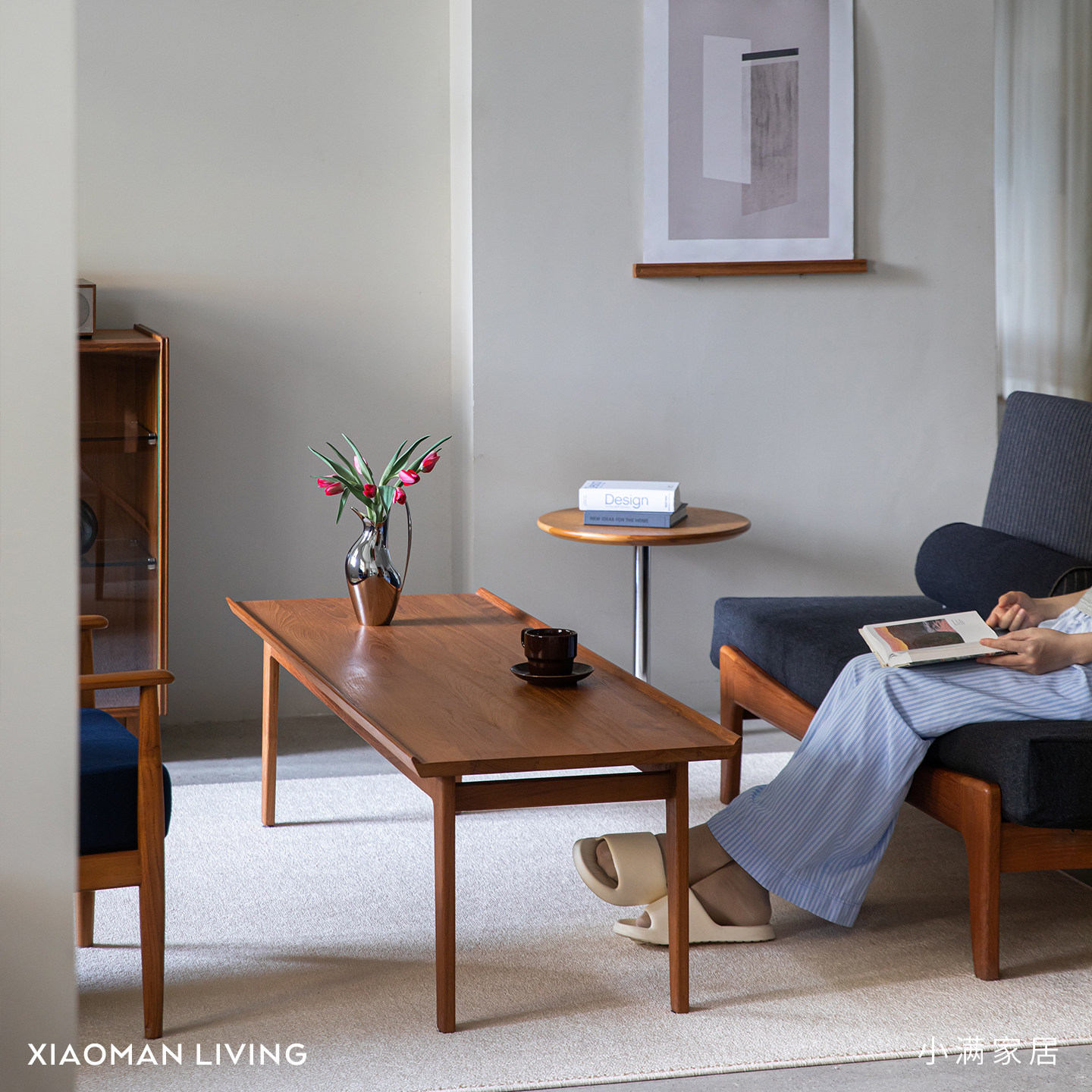 小满LIVING「连榻」北欧缅甸柚木边几茶几 玄关沙发置物架 花架