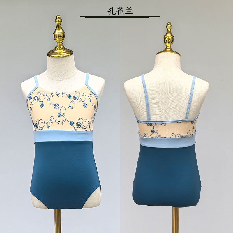 儿童舞蹈服夏季吊带连体服刺绣古典舞复古风跳舞服女童艺考推荐,童装/婴儿装/亲子装,儿童演出服,淘宝优惠券,粉丝福利购,淘宝优惠卷