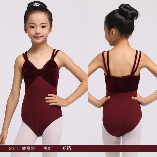 连体服女童女生中国舞吊带练功服