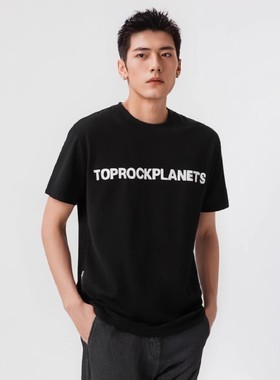 TOPROCK PLANETS纯棉宽松男女重磅T恤打底衫短袖 小领口潮牌原创