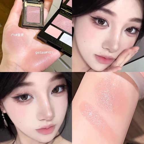 gellas眼影服帖珠光清冷日常通勤