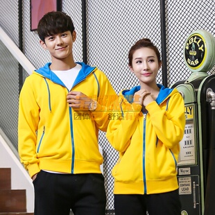 拼色外套头领加绒卫衣定制LOGO印字绣花订做 百搭休闲韩版 新款 时尚