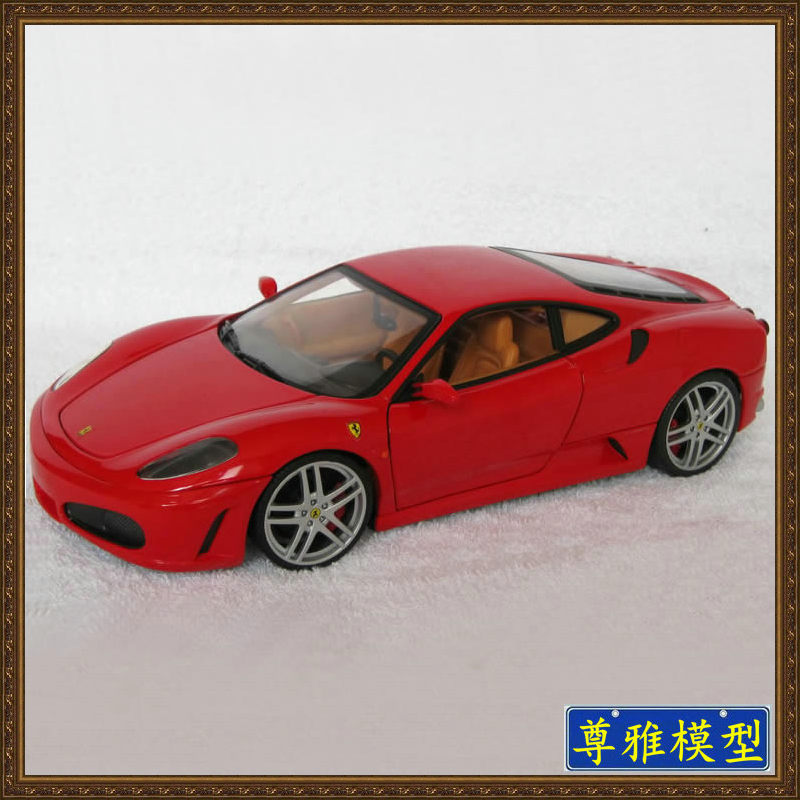 风火轮法拉利合金118汽车模型
