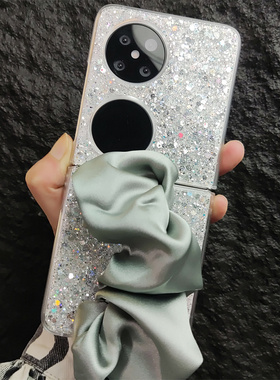 ins闪粉弹力丝巾腕带适用小米mixflip2手机壳荣耀magicvflip2全包pocket2华为purax折叠屏n3flip挂绳透明豹纹