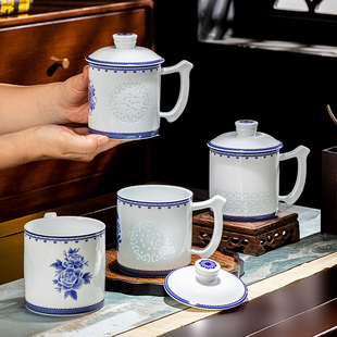景德镇青花玲珑茶杯陶瓷带盖办公杯会议杯礼品杯大容量水杯茶杯子