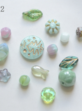 捷克进口珠绿色系混色小包琉璃散珠手工diy串珠材料配件特价9.9元