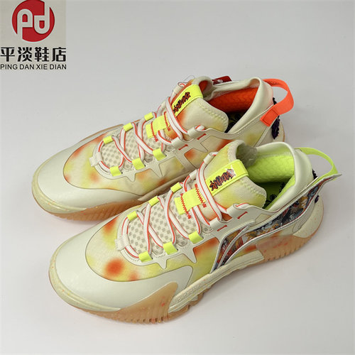 平淡鞋店 LiNing李宁反伍2香草白长安少年缓震低帮球鞋ABFR005-11