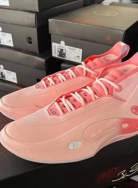 LINING李宁 WOW11 韦德之道11 绽放 男子低帮实战篮球鞋ABAU049-5