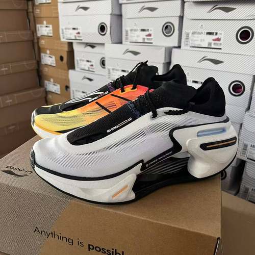 李宁绝影3跑鞋2024新款男子䨻回弹碳板运动稳定弹速跑步鞋ARRU005