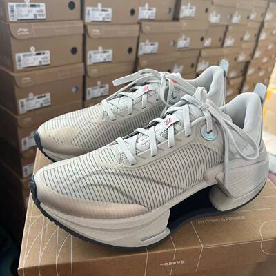 李宁2024新品绝影3 ESSENTIAL男子轻量减震弹速跑步鞋ARRU007-4