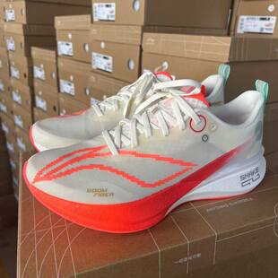 中国李宁赤兔8 PRO新年配色男女同款䨻丝回弹竞速跑鞋ARPV003/006
