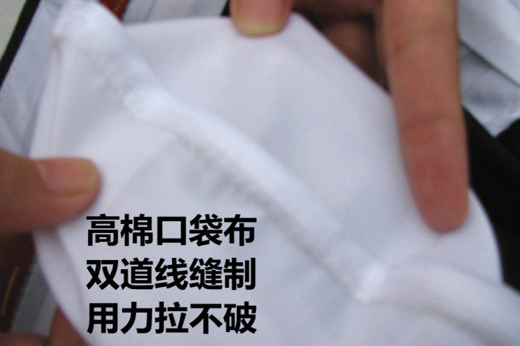 Pantalon en vrac pour grands chantiers en coton pour automne - Ref 1469399 Image 5