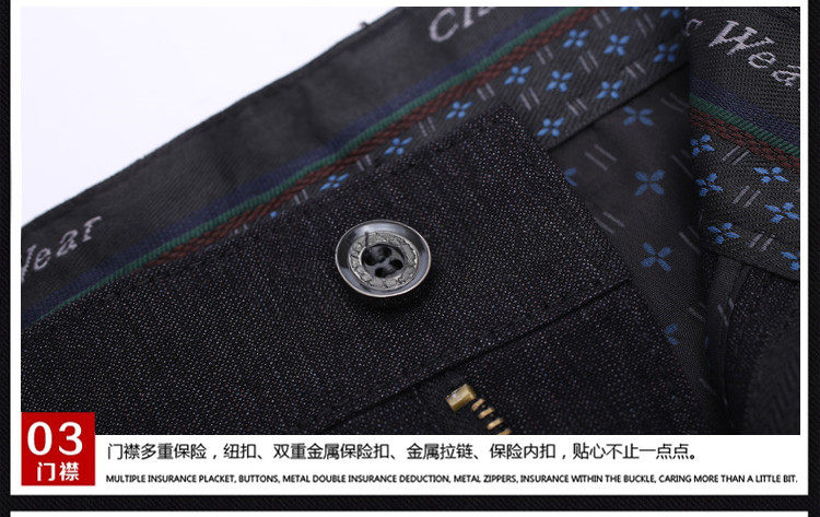 Pantalon en vrac pour grands chantiers en coton pour automne - Ref 1471747 Image 4