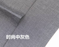 Elastic plus-size suit pants, ice silk men's pants, oversized dress pants, spring and summer fat business loose fat man long pants thumbnail 6