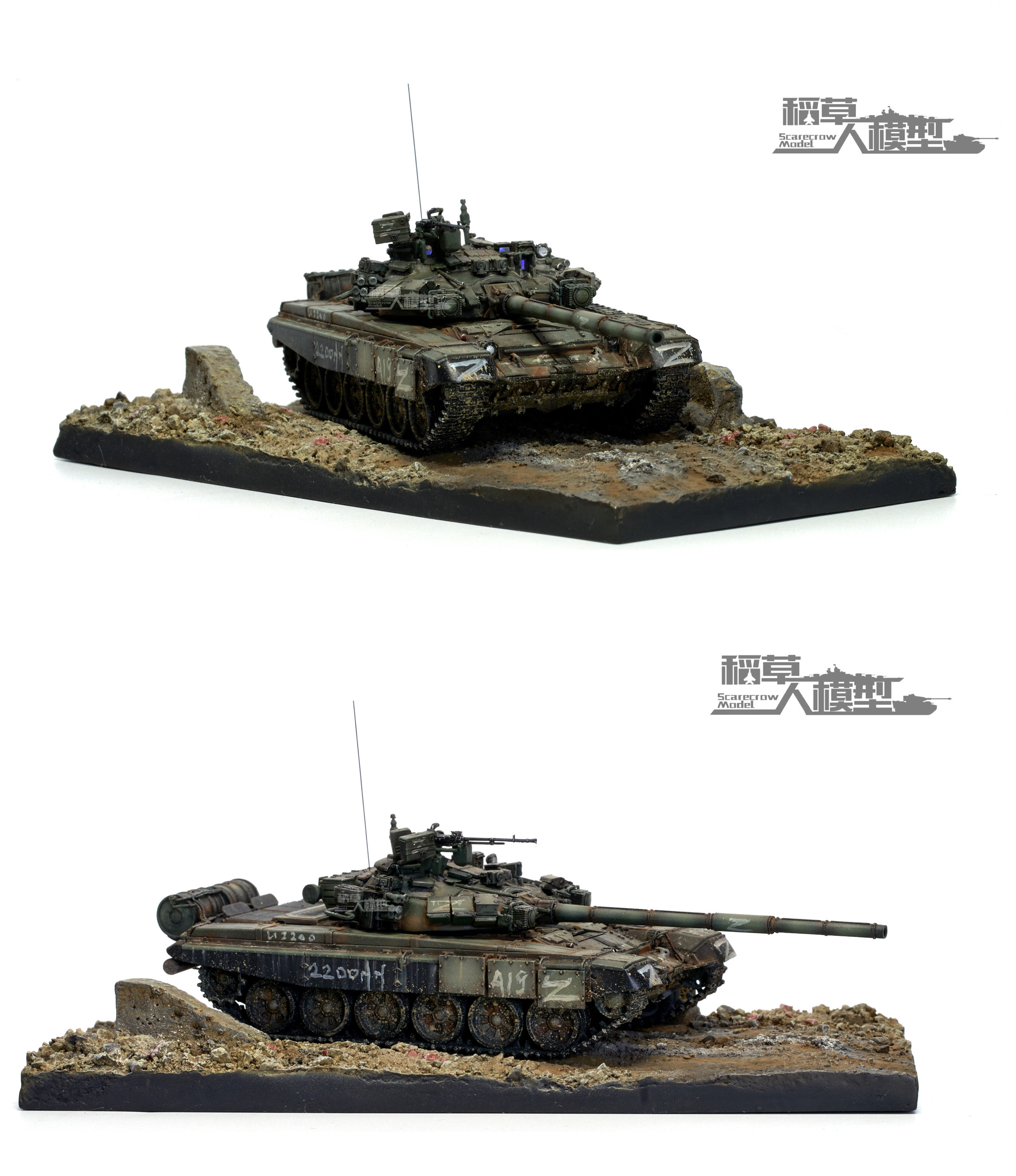 稻草人模型代工，1/72俄军t坦克/战车/武器模型