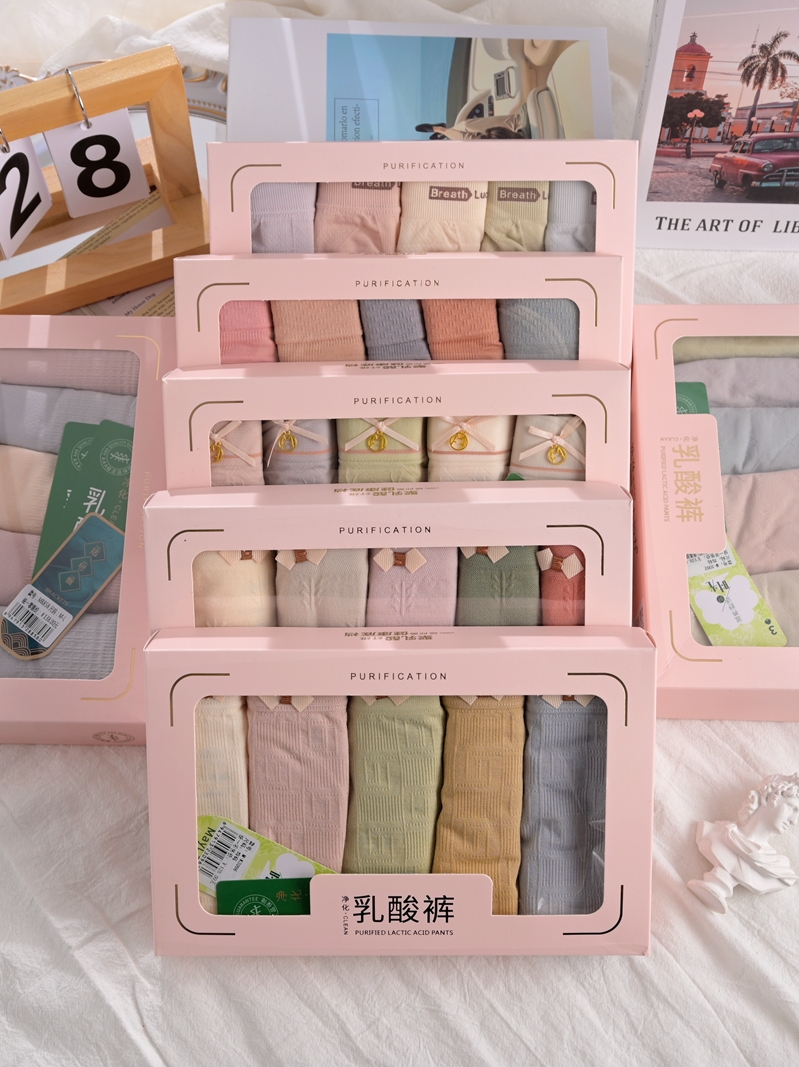 5条装美拉尔乳酸裤抗菌提臀
