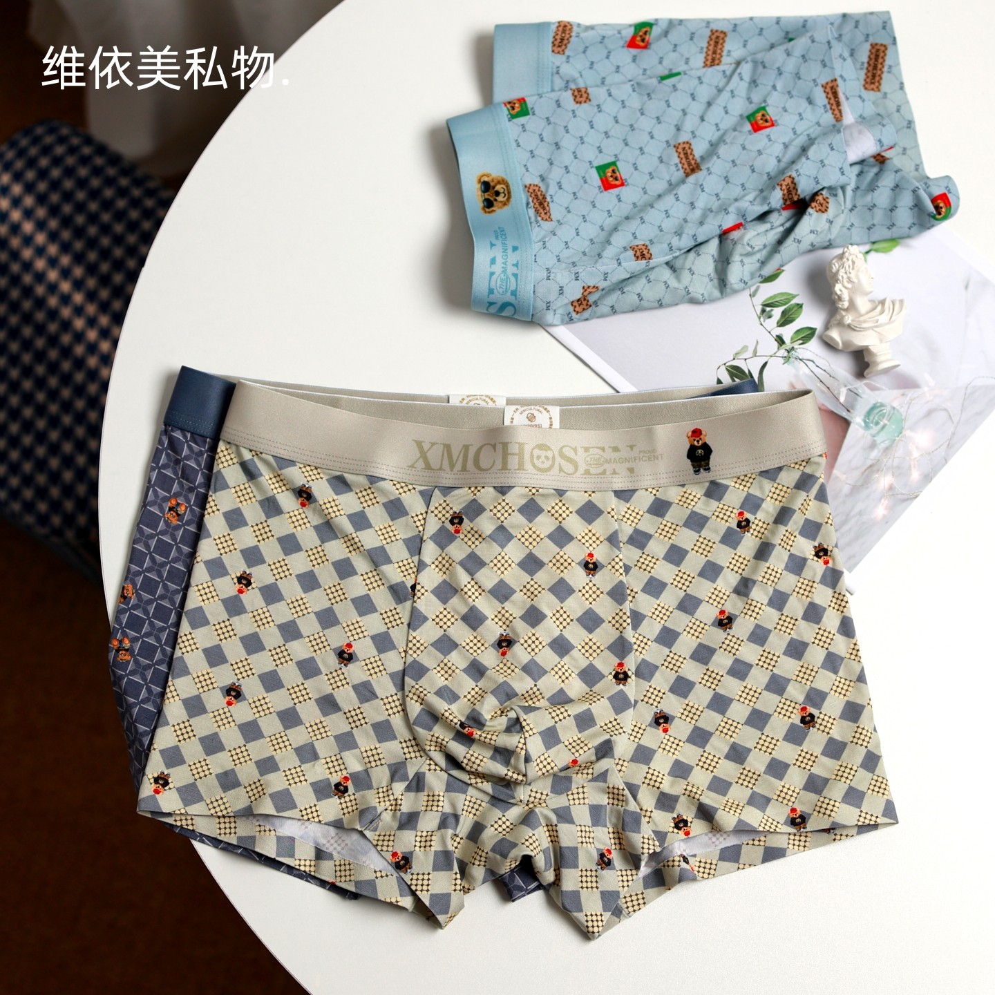 3条装熊猫内裤男士青年莫代尔四角短裤头裤潮流印花中腰平角内裤,女士内衣/男士内衣/家居服,男平角内裤,淘宝优惠券,粉丝福利购,淘宝优惠卷