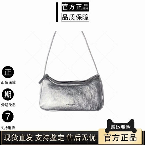 官方正品bucks&leather腋下包