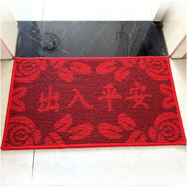 出入平安进门地垫地毯入户门防滑垫垫子浴室门口吸水卫生间脚垫,居家布艺,家用脚垫,淘宝优惠券,粉丝福利购,淘宝优惠卷