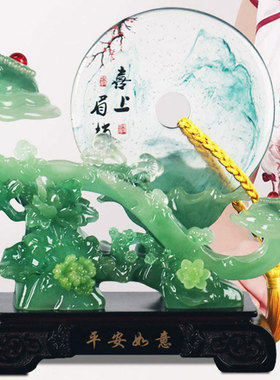 新中式平安如意树脂摆件乔迁礼