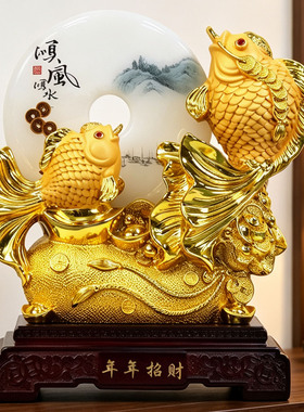 沙金金龙鱼摆件年年招财开业礼品