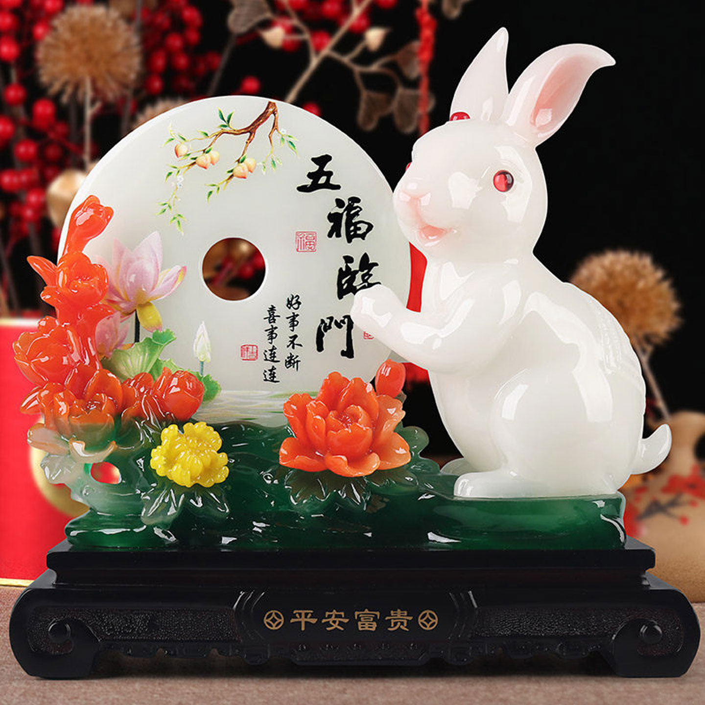 树脂隔断客厅兔子摆件礼品图片